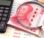 ���ɶ����IT������������������ա�����ĳ���